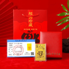 ���999������ķؔ���o�����֙C�N�ƿ���ؔ���D���\��Ů�S���N