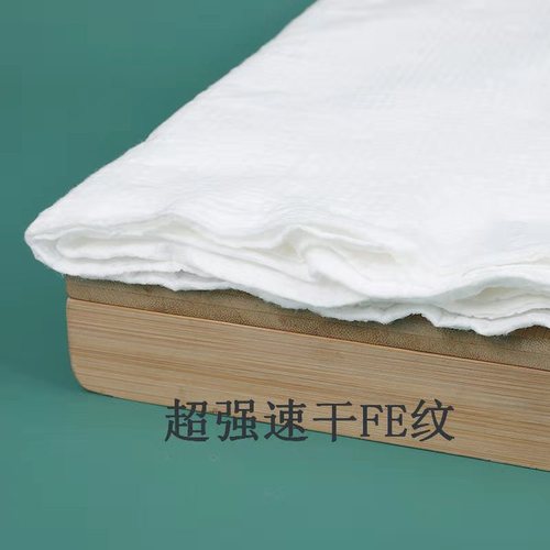 One-time compressed bath towel large pure white water-absorbing bath towel compression towel for business trips hotel convenient shower supplies