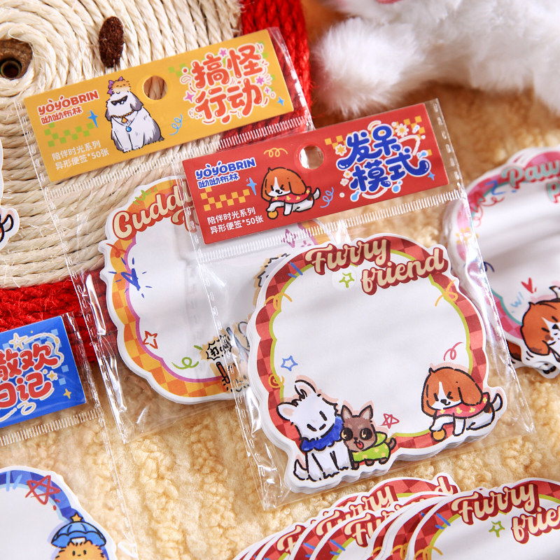 Yoyo Brin libro de notas de forma especial tiempo de compañía lindo animal serie de notas adhesivas oficina de estudiantes n