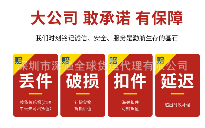 O1CN01UD7Q4Y1GDLpBaobmW_!!2216