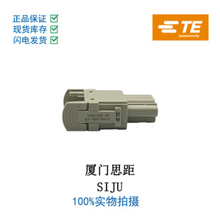 HMN-006-PF TE/̩�� T2111063201-000�����B�������ղ�ģ�K����ʿ