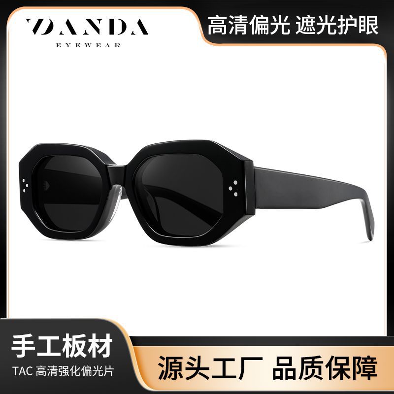 Gafas de sol con clavos de arroz de todo fósforo de moda S32116 Gafas de sol polarizadas de forma cóncava Gafas de sol de hoja de protección solar de ocio