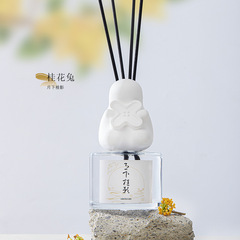 AROMA ME Monthly Osmanthus Fireless Aroma Diffuser for Home Use, Indoor Long-lasting Room, Bedroom, Living Room Osmanthus Deodorizing Aroma