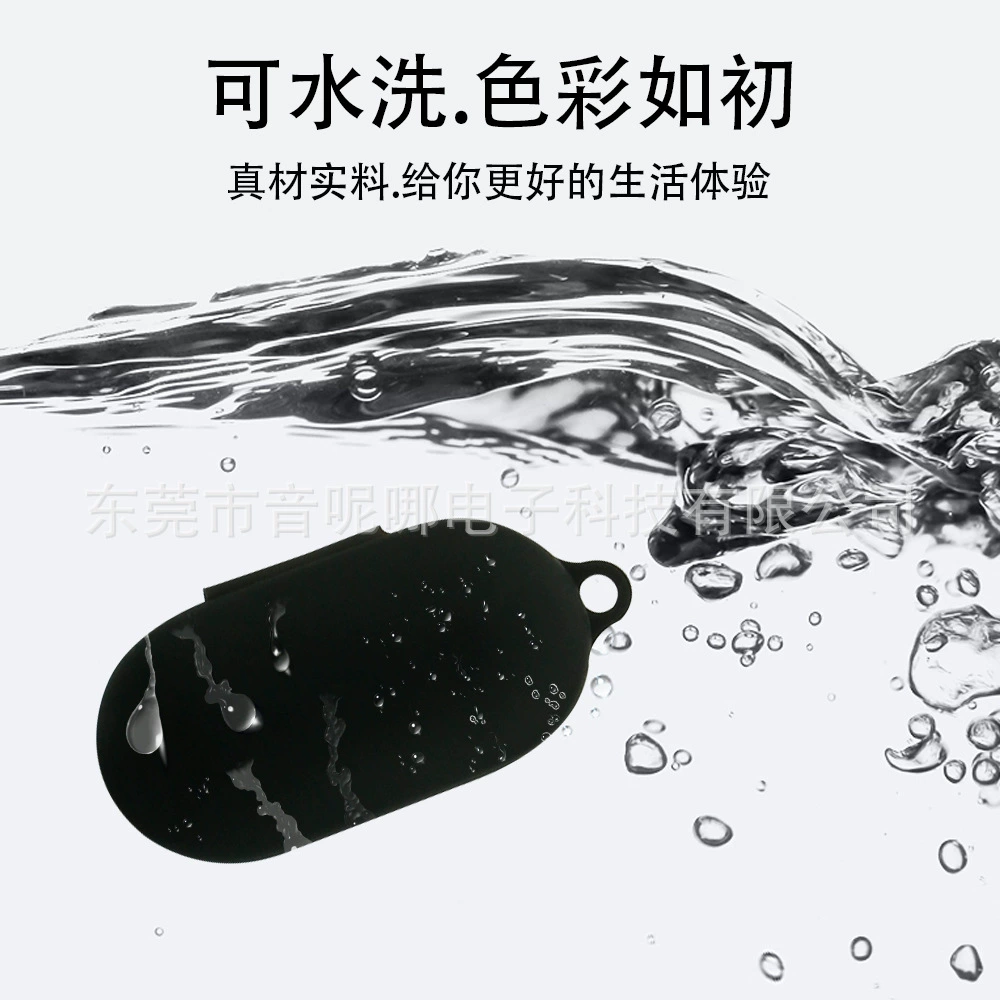 Чехол для OnePlus Buds Z2 TWS с шумоподавлением, защитный силиконовый мягкий футляр для наушников