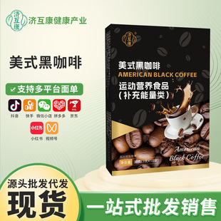 �F؛�S��ֱ�N�������b�l����y���ȷ��ϰ��幤���Ӱ�������ʽ�ڿ�