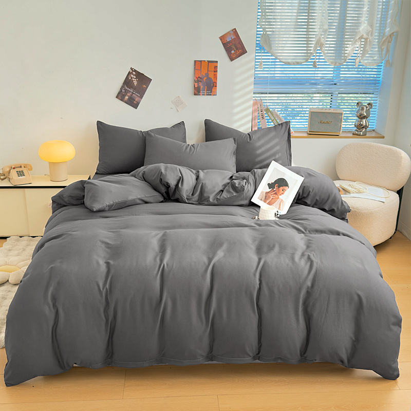 Pure dark gray / Single quilt cover: [110x150cm]