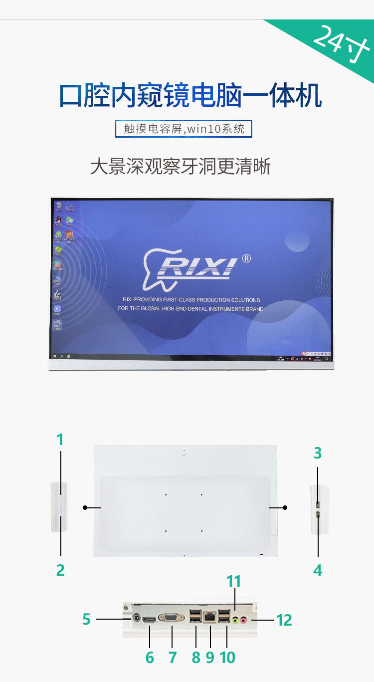 详情页--2_08