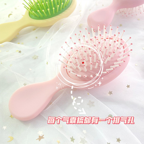 Girl's Heart Mirror Comb Cartoon Comb Three-dimensional Massage Air Bag Comb Girls' Comb Anti-static Air Cushion Comb Wholesale