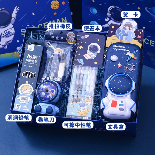 Astronaut, stationery, gift box