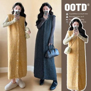 in stock 2024 Fall/Winter New Fall/Winter Pregnant Women's Dress Lazy Style Long Pregnant Women's dress Pregnant Women's Two-piece Set