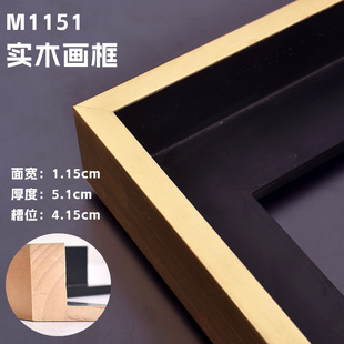 ��߅���b����b�ь�ľ�ͮ��� �Ӻ�4cm��ߴ��ɫ��ll�;��l��