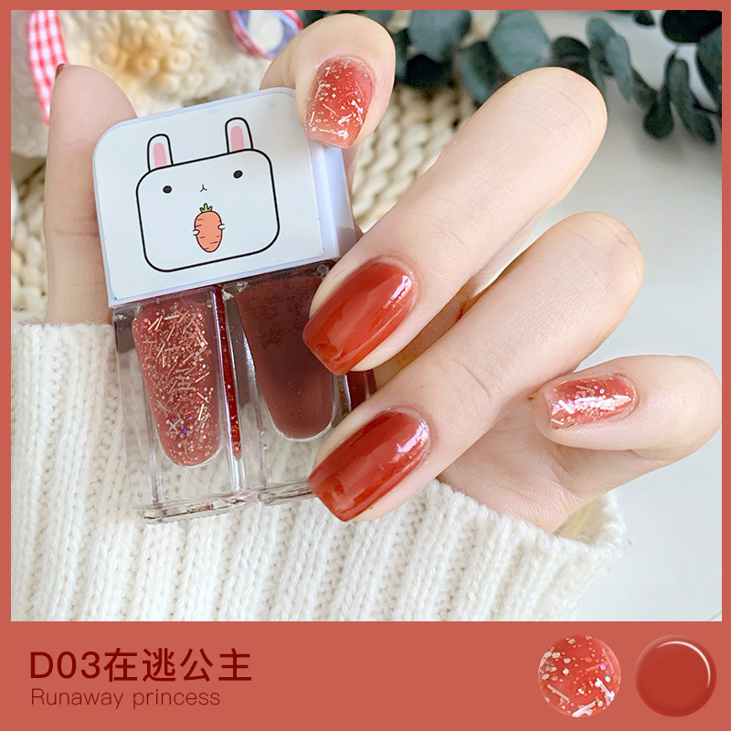 双子星可撕拉指甲油女孩水性免烤快干持久可用美甲亮油胶|undefined