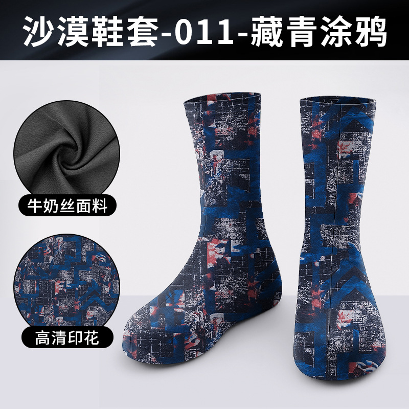 DHXT011-네이비 그래피티