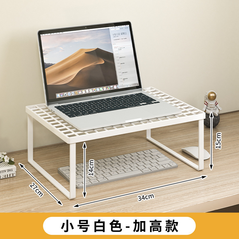 电脑支架笔记本支撑架烧烤架增高架家用散热底座桌面悬空托架显示|undefined