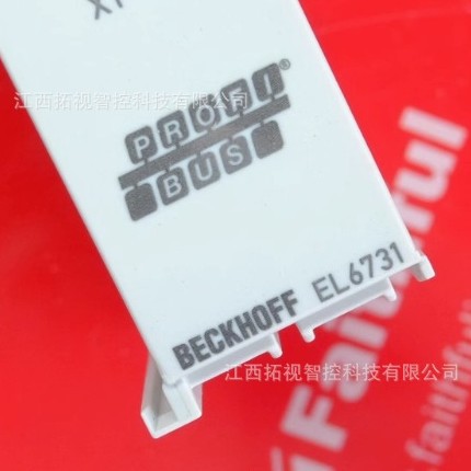 EL6072 EL6080 倍福 端子模块 全新原装正品 议价优惠