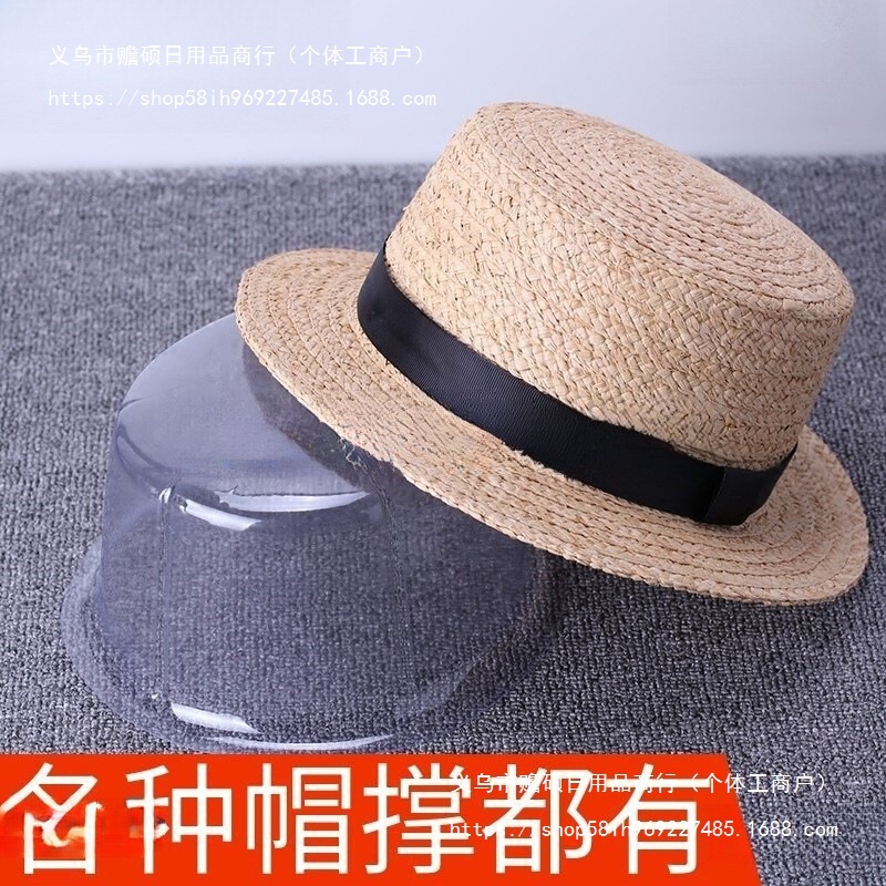 盆帽ハットキャップキャップキャップキャップキャップキャップ変形防止予備キャップラック固定キャップタイプ収納1|undefined