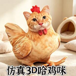 �羳������u��3D��ż؈��ë�q���б���ɳ�l���|���������u��