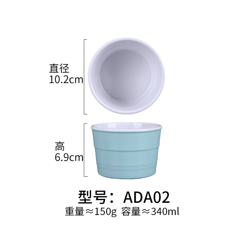 ADA02 파란색과 흰색