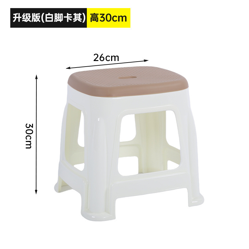업그레이드 버전 미디엄 사이즈(화이트 레그 카키) 높이 30cm