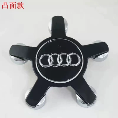 Hub cover – Audi Wheel Hub Cap for