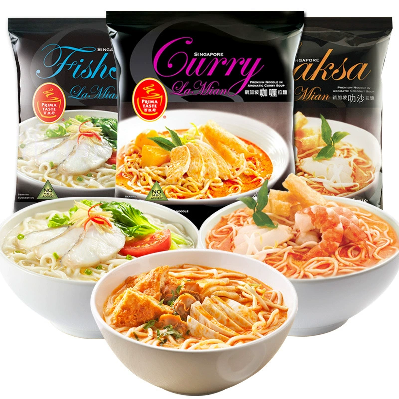Сингапурский йум! Кухня Лакса Лапша Карри Рамен Импортная лапша быстрого приготовления Лапша быстрого приготовления в пакетах оптом