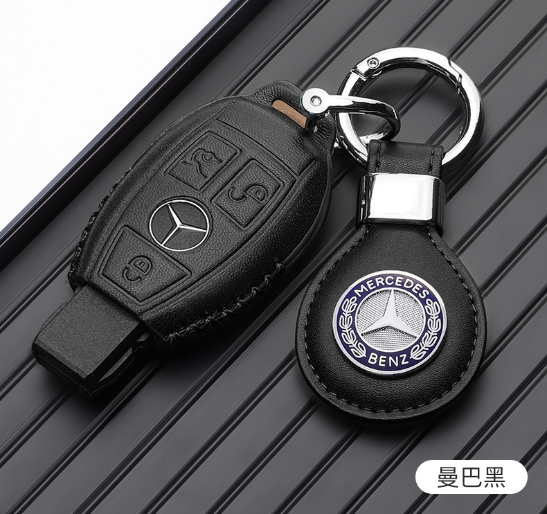 Suitable for Mercedes-Benz e300l key set E-Class C- Class c260l/c200l/a200l/glc300l/gla200