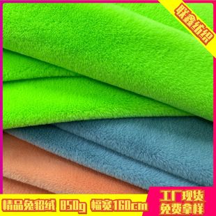 8mm��ë���������q����ë���b���Ьñ��߲��ϼҼ������bq��