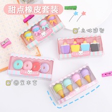 ���b��Ƥ�����⿨ͨ�Y����Ƥ�W�����ժ�Ʒ�Y��h�����c��Ƥ�����l