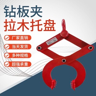 荰�A�Q؛���A�Qľ�бP�A�Ӽ��b��ж؛������ľ�ĊA��ˮ����A