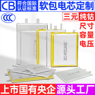 ���Ƹ߶�Ai���܌W���C���g�C��������늾ۺ�����x��ܛ��늳��о