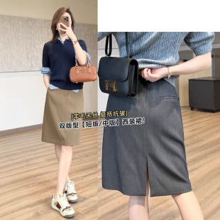 ���� ����؛����z��ë�O�����bȹ ͨ�����e����ȹ��ȹ/�͹���ȹ