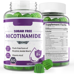 ������ܛ��Nicotinamide gummies�SA B3 B7 C �\�羳���Sֱ�lOE M