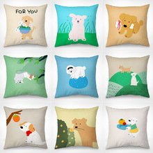 护腰垫可爱小狗抱枕ins风卡通午休靠枕柔软办公方枕卧室床头沙发