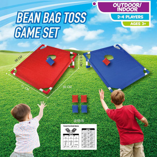 Cross-Border Children's Sandbag Throwing Board Parent-Child Interactive Indoor and Outdoor Sports Games Outdoor Leisure Toys Wholesale