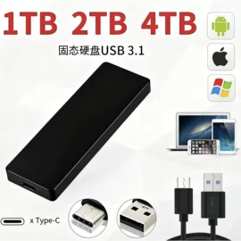 U盘;外壳;数码存储卡