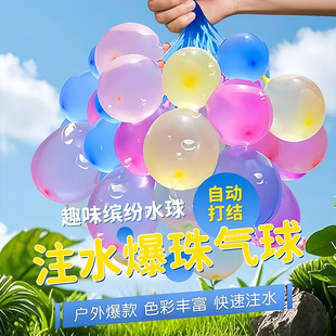 ˮ������ٹ�ע��ˮ��һ��ͯ���Y��ˮ��ͯ���עˮ�����Ԅӷ��