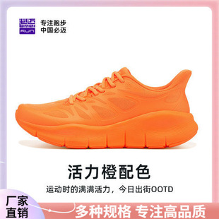 ?Ů���h����Pure Light ���e����Ь