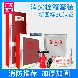 ����˨��ȫ������˨ˮ����ˮ�����䙙�҃Ȳ��P���������˨������