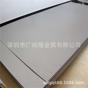 �V�Ͻ��AZ31B��AZ31S�V��/���V�� 1.0-160mm ���ˬF؛ Ҏ���R