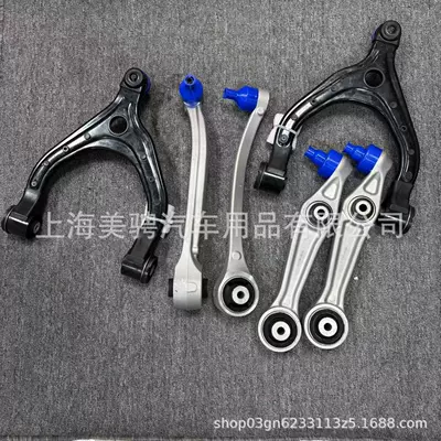 Applicable to Tesla MODEL X Y M3 (5YJX) 2017-Front Upper Iron Swing Arm 1027322-00-D