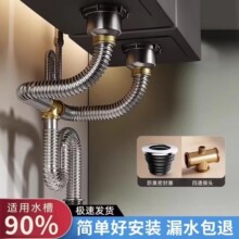 �N��304���P�ˮ����ˮ����ˮ�ܴ�β�ͨ����ˮ��ȫ��ϴ�������