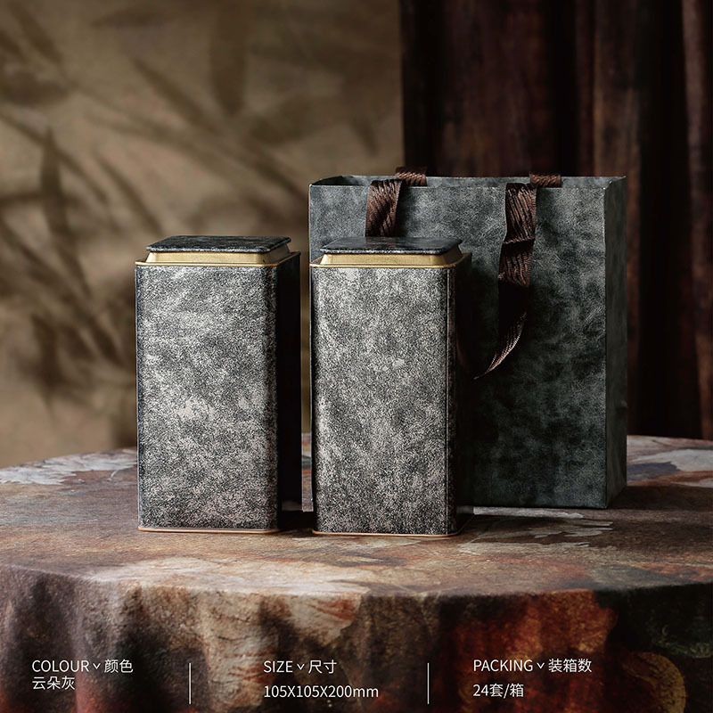 GF59致和包装罐茶叶铁罐食品干果包装罐通版适装红茶岩茶绿茶白茶