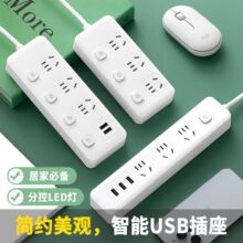 С��ͬ��������ż�������Ӿ��弃�~��USB��ײ往���Ų����l