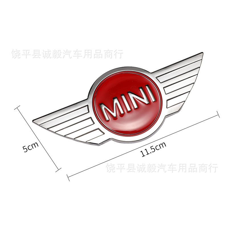 适用于迷你MINI前后车标R50 R52 COOPER S前机盖金属贴标后尾车贴-阿里巴巴
