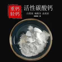 ����̼���} �T�������֬��|���z�ø����p�|̼���} �������}