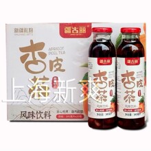 �½��خa��������Ƥ���Lζ���345ml*20ƿ�����b0֬�Ӹ�ԭ������