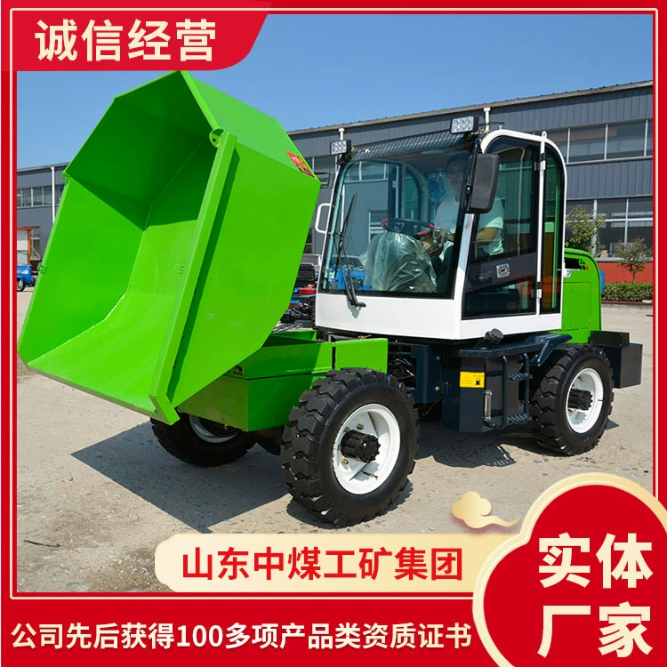 Для запросов на транспортные средства для подземной добычи, пожалуйста, свяжитесь с нами напрямую.