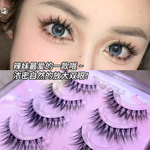 �Ƚ���Ʒ3D��ҰС��ħ�ٽ�ë��Ȼ������ܻ�Ѫ���ü����۽�ë