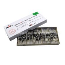 直插 二极管 SR5100/SR5200/SR2100/SR3100 肖特基 整流 5A 200V