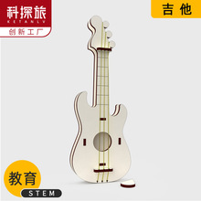 �Ƽ�С����DIY�����ֹ����������ƌW��򞼪��С�l������������l